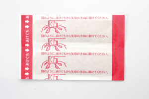 防水伸縮絆創膏　サビオ　Mサイズ個包装表面