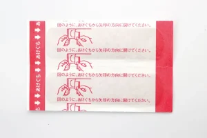 防水伸縮絆創膏 サビオ Mサイズ個包装表面