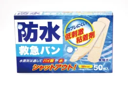 カブレにくい低刺激粘着剤　防水救急バン　Mサイズ50枚入