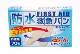 カブレにくい低刺激粘着剤　防水救急バン　Mサイズ70枚入