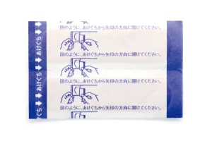 カブレにくい低刺激粘着剤 防水救急バン Mサイズ 個包装表面