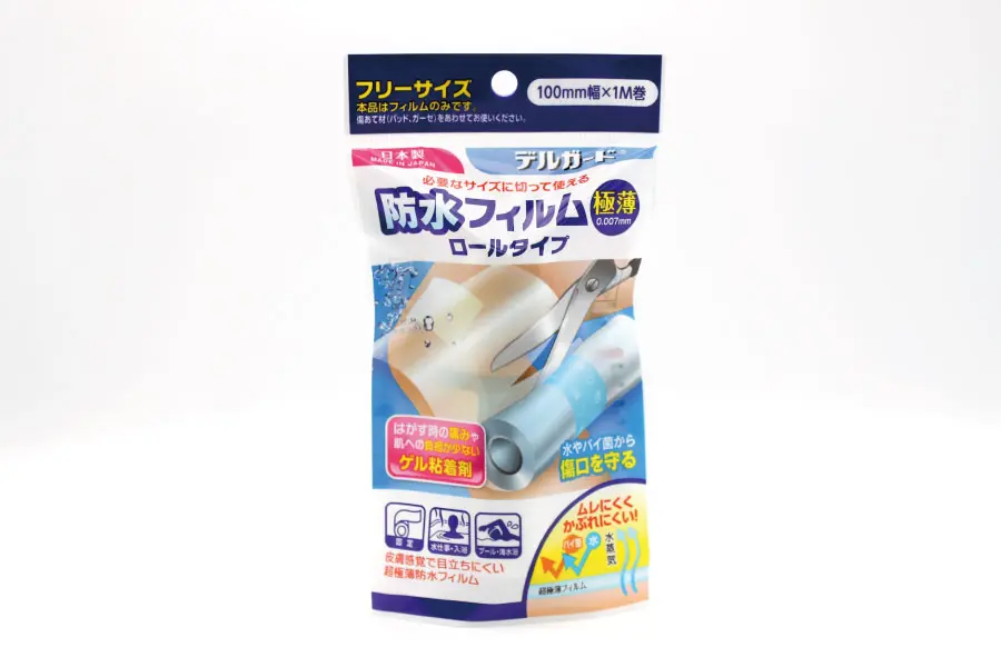デルガード 防水フィルム ロールタイプ | 阿蘇製薬株式会社
