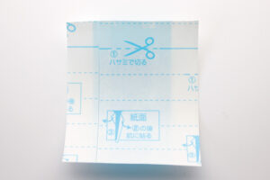 必要なサイズに切って使える　防水フィルム　ロールタイプ　50mm幅×2m巻　使い方05