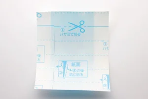 必要なサイズに切って使える　防水フィルム　ロールタイプ　50mm幅×2m巻　使い方05
