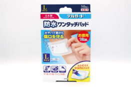水やバイ菌から傷口を守る　防水ワンタッチパッド　Lサイズ　お徳用10枚入
