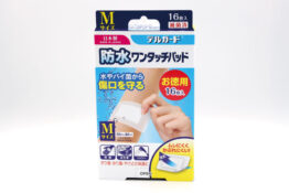 水やバイ菌から傷口を守る　防水ワンタッチパッド　Mサイズ　お徳用16枚入