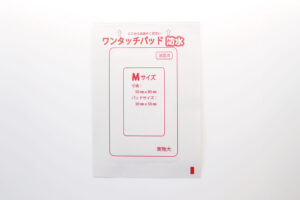水やバイ菌から傷口を守る　防水ワンタッチパッド　Mサイズ　個包装表面