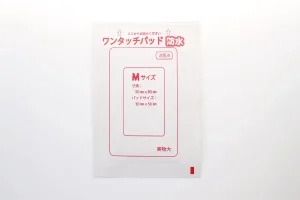 水やバイ菌から傷口を守る　防水ワンタッチパッド　Mサイズ　個包装表面