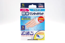 水やバイ菌から傷口を守る　防水ワンタッチパッド　Sサイズ　お徳用24枚入