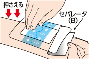 水やバイ菌から傷口を守る　防水パッド　使い方図解03