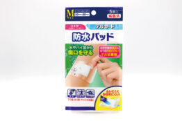 水やバイ菌から傷口を守る　防水パッド　Mサイズ5枚入　肌に優しいゲル粘着剤使用