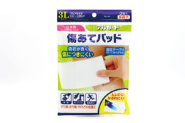 傷あてパッド　3Lサイズ3枚入