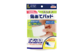 傷あてパッド　Lサイズ5枚入