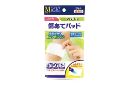 傷あてパッド　Mサイズ8枚入