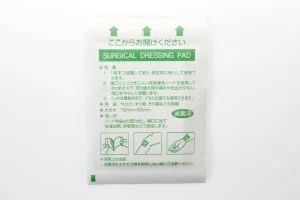 傷あてパッド　Mサイズ個包装裏面　滅菌紙包装