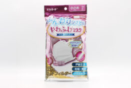 デルガード　ふんわりソフトに　やわふわマスク　小さめサイズ7枚入