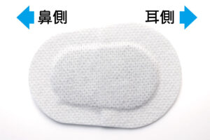 斜視・弱視、視力矯正の訓練用に　貼る眼帯　アイパッチ　Mサイズ　使い方05